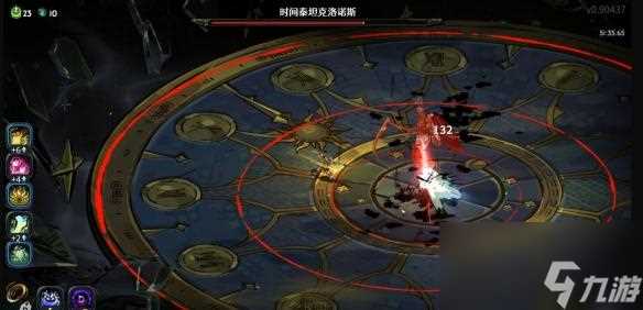 哈迪斯2克洛诺斯第二形态怎么打 克洛诺斯第二形态打法攻略