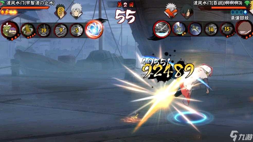 火影忍者最好的a忍是谁