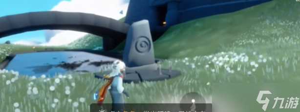 光遇5.14每日任务图文通关攻略2024