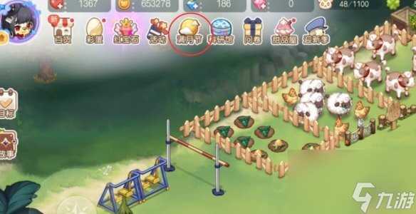 《奥比岛手游》星际守护者头像框获取方法 奥比岛手游内容介绍