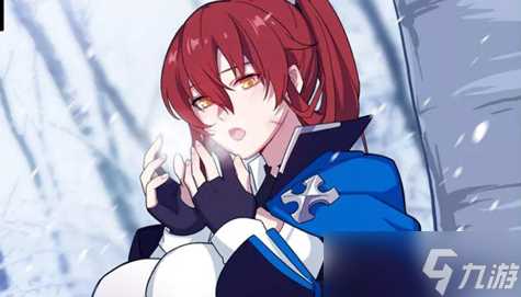 《崩坏3》极地战刃技能介绍