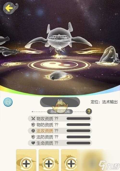 《一起来捉妖息忘川》中捉妖灵的在哪里介绍 探秘游戏中的捉妖灵捕捉地点