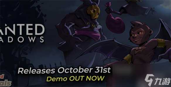 《通缉的阴影》攻略 简评 配置 下载