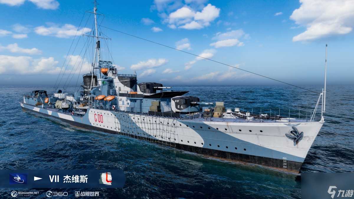 战舰世界13.4更新内容介绍