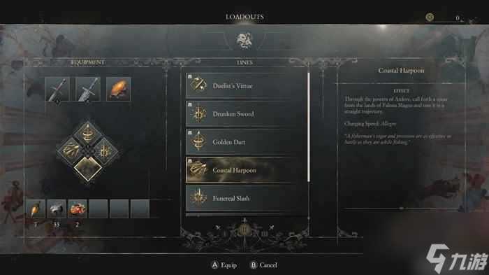 《艾诺提亚 失落之歌》试玩 意大利风情的魂式战斗