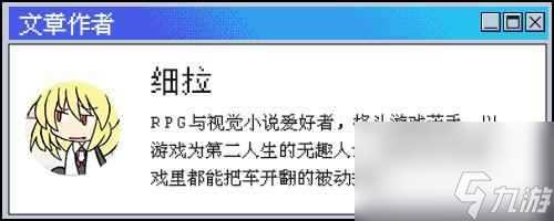 《艾诺提亚 失落之歌》试玩 意大利风情的魂式战斗