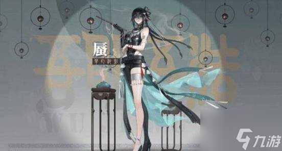 归龙潮什么时候上线 归龙潮公测时间预告