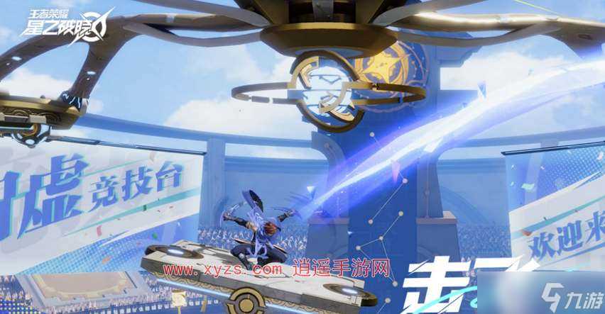 星之破晓2024兑换码大全