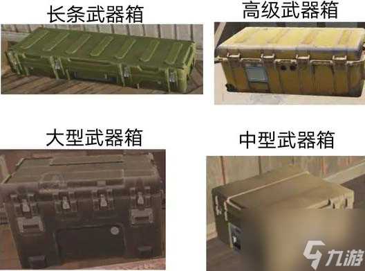 暗区突围农场新手攻略推荐