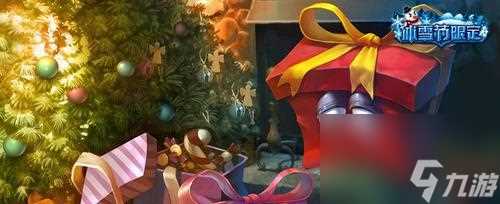 英雄联盟虎年提莫八宝盒手办价格介绍 抢购提莫手办