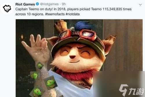 英雄联盟虎年提莫八宝盒手办价格介绍 抢购提莫手办