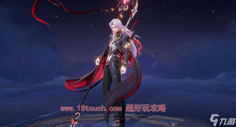 王者荣耀大司命暗都幽影皮肤特效介绍