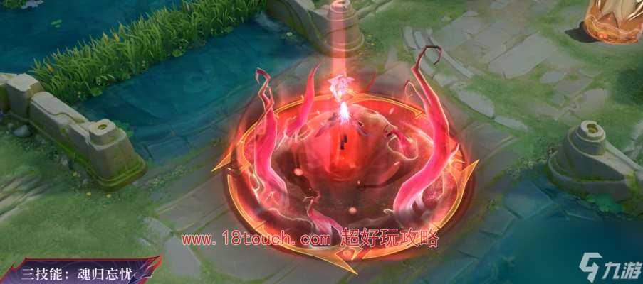 王者荣耀大司命暗都幽影皮肤特效介绍