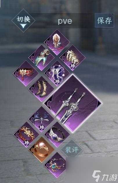 逆水寒龙吟怎么提升秒伤 逆水寒手游龙吟教学