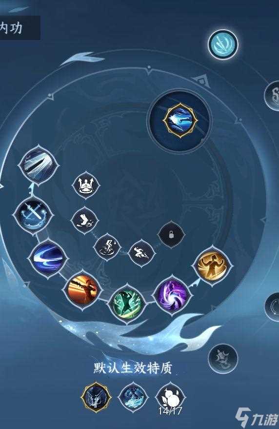 逆水寒龙吟怎么提升秒伤 逆水寒手游龙吟教学