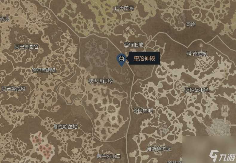 暗黑4沉沦魔殿在哪里介绍