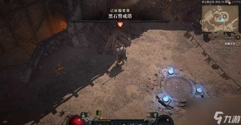 暗黑4黑石警戒塔在哪里介绍