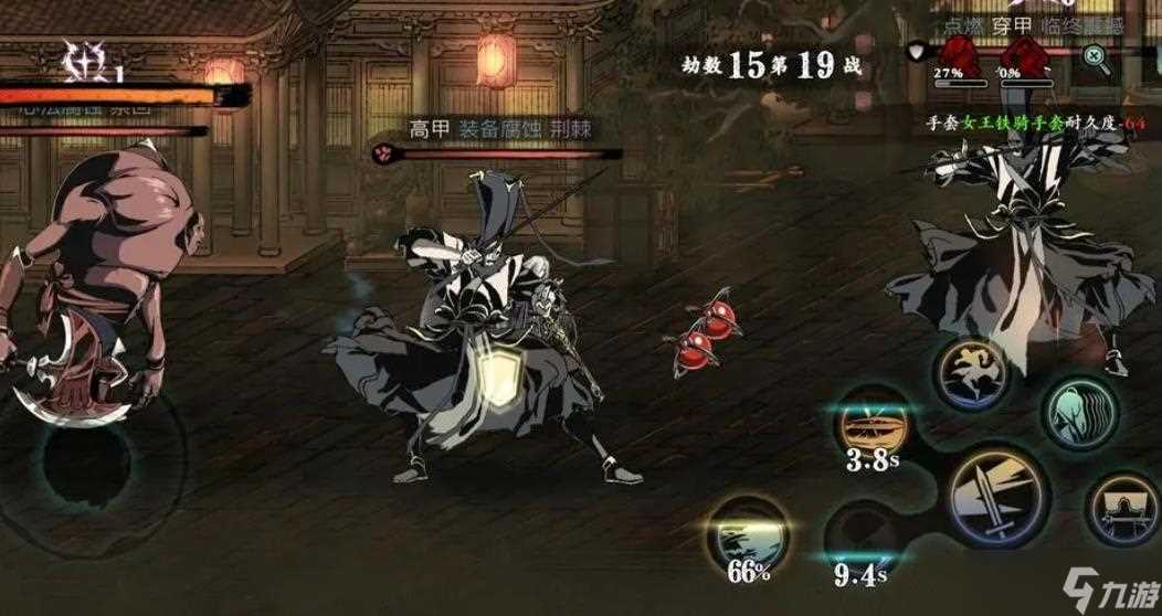 影之刃3无尽劫镜奖励有什么