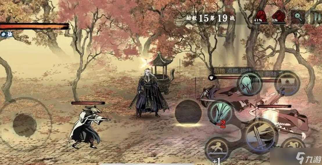 影之刃3无尽劫镜奖励有什么