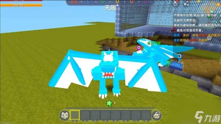 迷你世界怎么唤醒冰龙-迷你世界召唤冰龙的条件和方法介绍