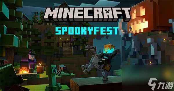 我的世界怎么去暮色森林 我的世界前往暮色森林的方法教学