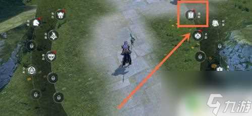 全民奇迹怎么退出游戏 全民奇迹2怎么脱离战盟