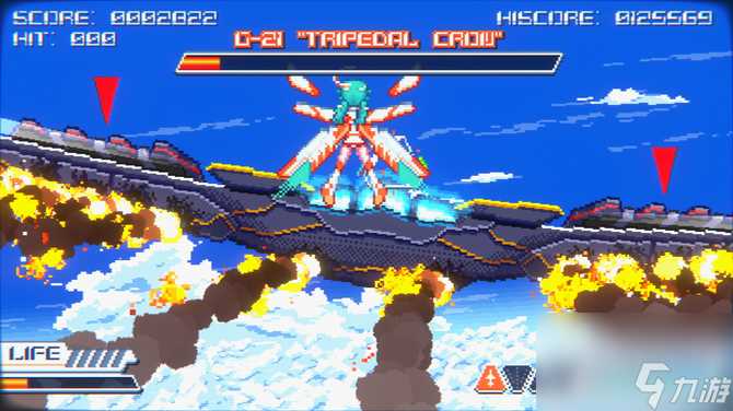 《幻耀的羽毛》Steam试玩发布 纵深卷轴3D射击