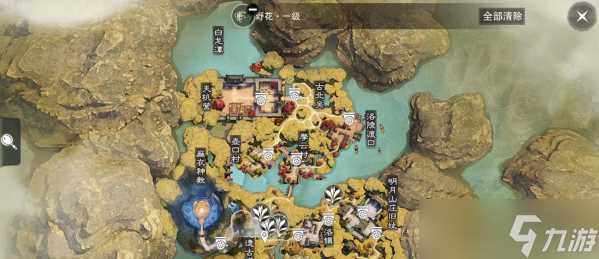 《一梦江湖》最佳采草地点推荐