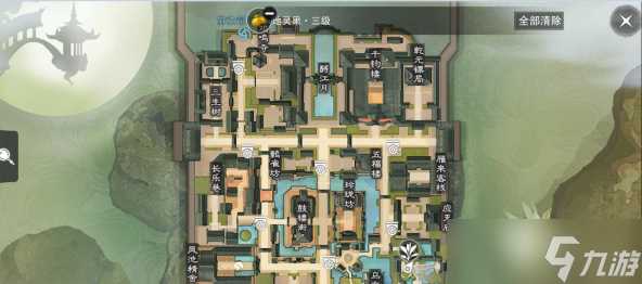 《一梦江湖》最佳采草地点推荐