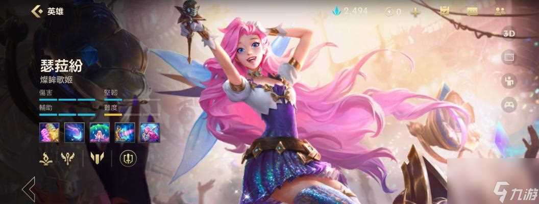 英雄联盟手游国服首发英雄大揭秘 盘点国服首批英雄