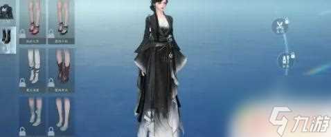 逆水寒怎么染色 逆水寒手游时装染色步骤