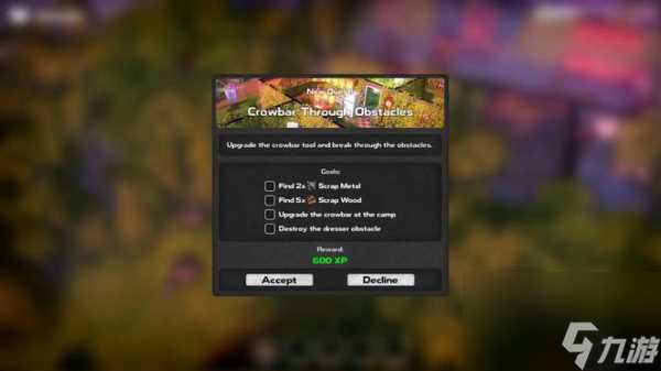 末日的第53天攻略 新手入门不走弯路