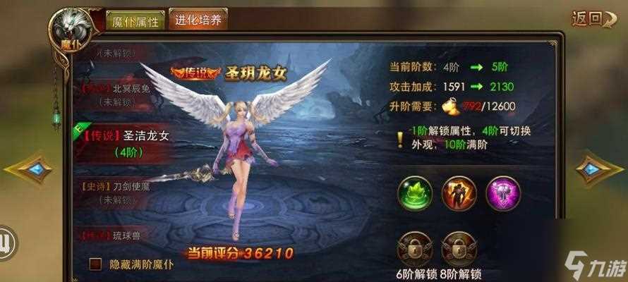 《永恒纪元弓箭手加点攻略》 让你的弓箭手更上一层楼