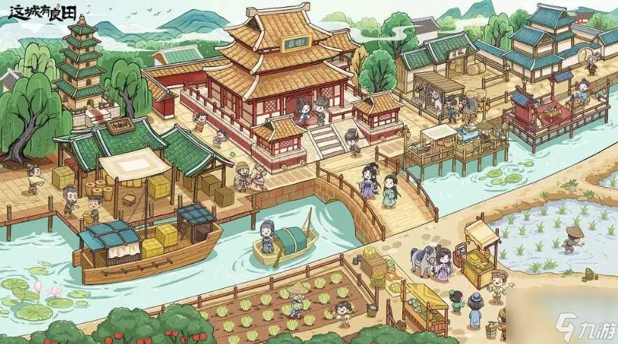 这城有良田怎么获取客卿 这城有良田客卿玩法攻略