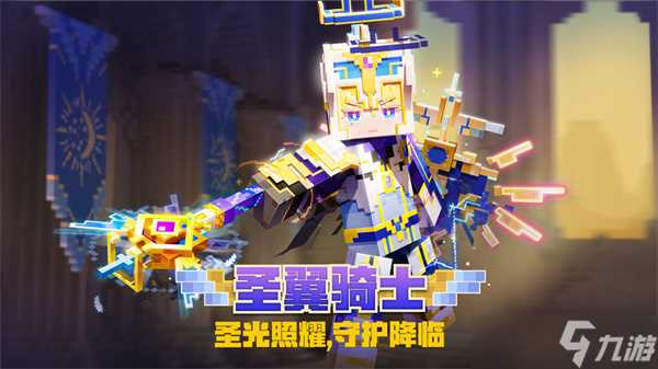 我的世界游戏挖矿方法总结介绍