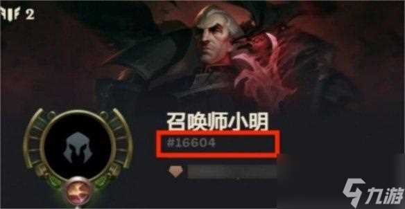 英雄联盟改名卡免费领取活动在哪 改名卡免费领取活动介绍