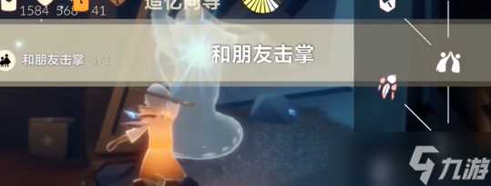 2024光遇5.22每日任务怎么完成