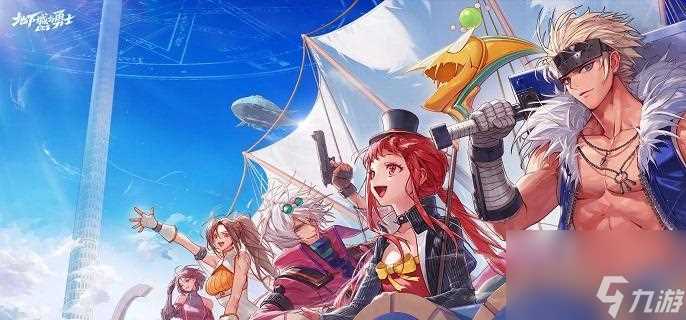 dnf手游公测全职业优缺点解析