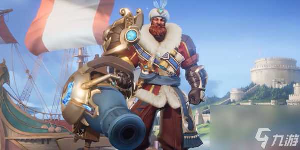 王者荣耀黄忠怒海争锋皮肤怎么获取 想要的来看方法