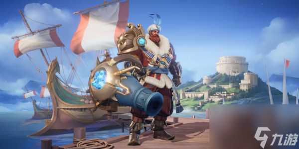 王者荣耀黄忠怒海争锋皮肤要买吗