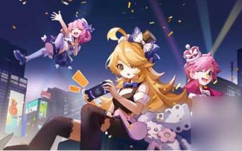 节奏大师以前的记录都清零了吗 节奏大师回归后以前的关卡还在吗