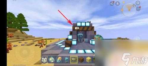 迷你世界怎么去迷拉星 迷拉星迷你世界怎么到达