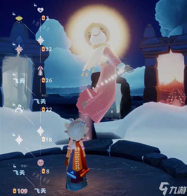 光遇王后兑换图攻略