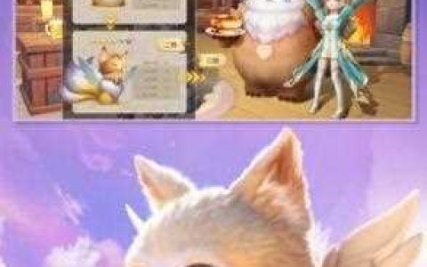 云上城之歌怎么提升英杰声望 云上城之歌英杰任务攻略指南