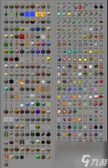 我的世界npc刷怪蛋指令介绍