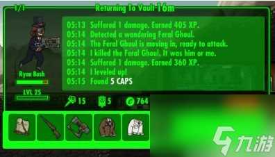 辐射避难所为什么要压人口 辐射避难所游戏有必要卡人口吗