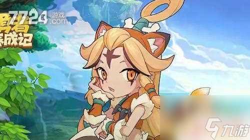 勇者养成记怎么没有推荐任务 勇者养成记兑换码奖励怎么推荐