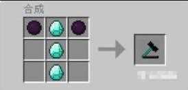 我的世界暗物质锤合成方法介绍