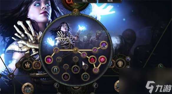 流放之路s25赛季最强职业推荐