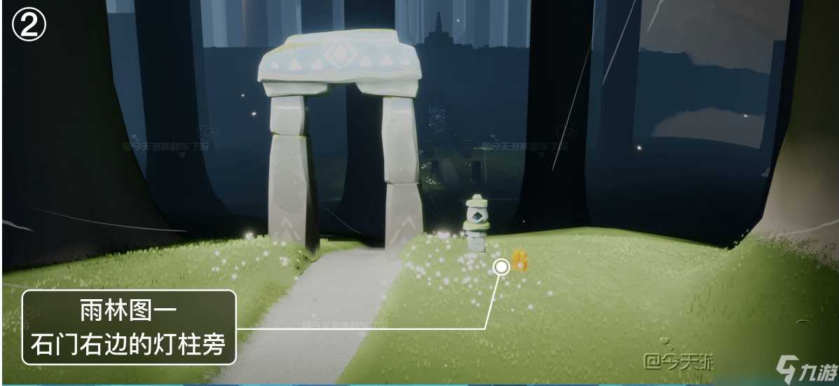 光遇5.25每日任务怎么做